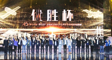 创新创业